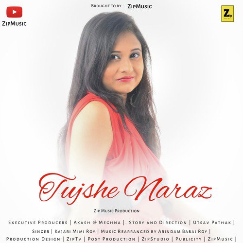 Tujshe Naraz (Reprise) - Kajari Mimi Roy