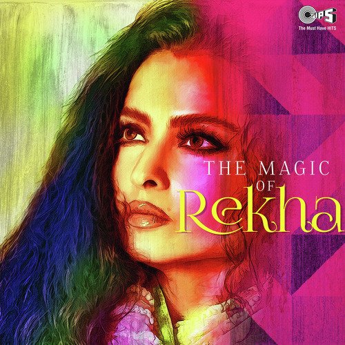 Bol Tujhe Kaisa (From Bahurani) - Rekha