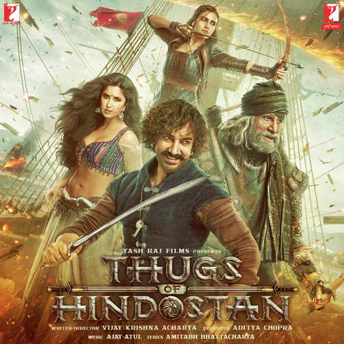 Suraiyya - Ajay-Atul