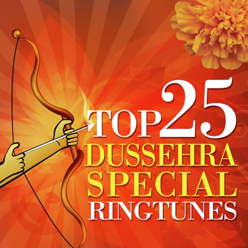 Raghupati Raghav Rajaram - Various Artists