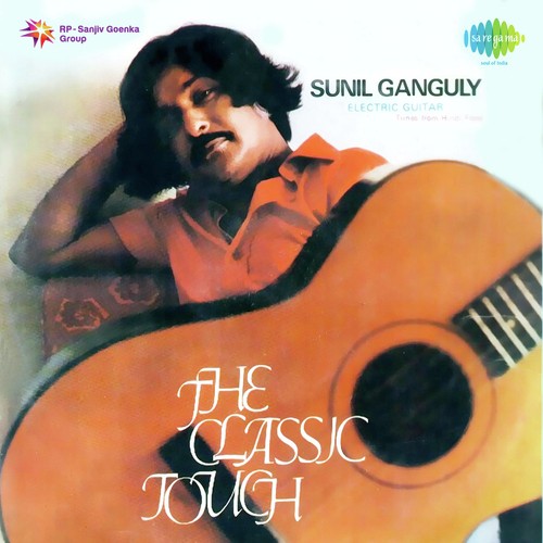Pawan Mand Sugandh - Sunil Ganguly