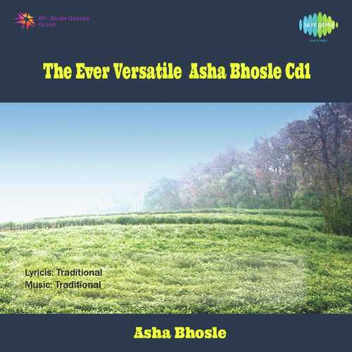 Commentary 133218 2 - Asha Bhosle