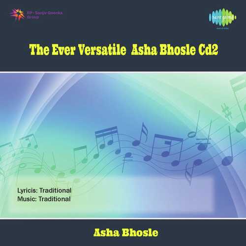 Commentary 133219 1 - Asha Bhosle