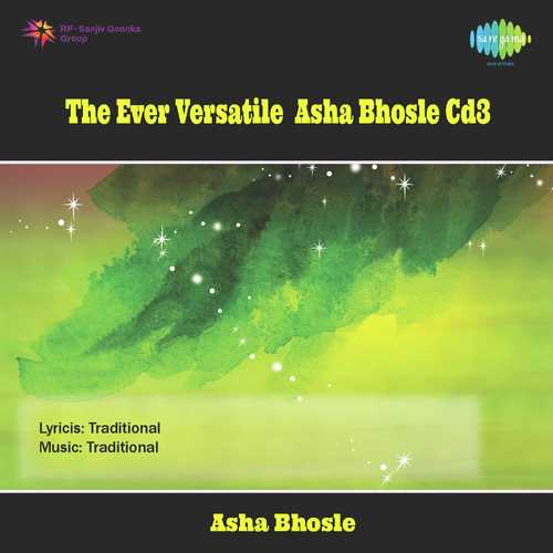 Commentary 133220 1 - Asha Bhosle