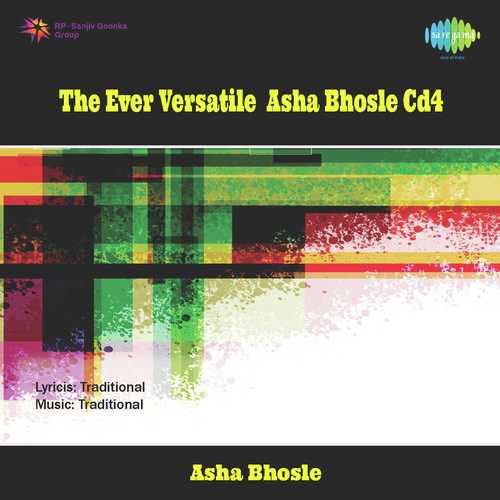 Commentary 133221 9 - Asha Bhosle