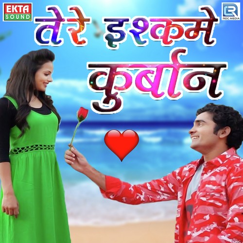 Tere Ishq Me Kurbaan - Hari Bharwad