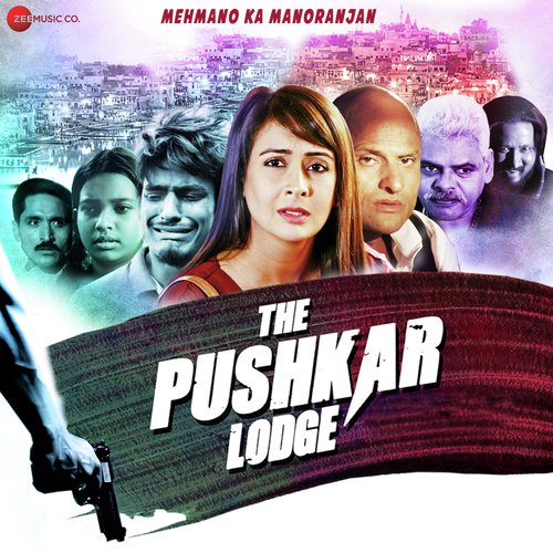 Mhara Dholna - DJ Bharali, Vijay Suthar