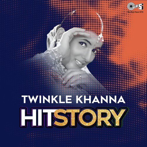 Chal Pyar Karegi (From Jab Pyaar Kisise Hota Hai) - Various Artists
