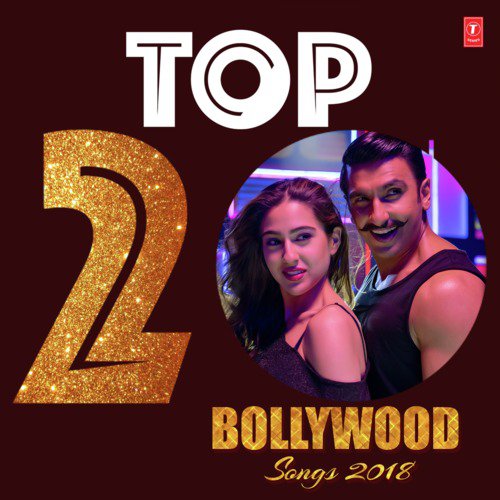 Kaun Nachdi - Neha Kakkar, Mika Singh, Kumar Sanu, Zack Knight, Simar Kaur, Ishers, Yo Yo Honey Singh, Jasmin Wali