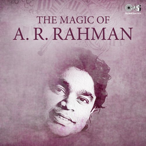 Urvashi Urvashi (From Humse Hai Muqabala) - Various Artists
