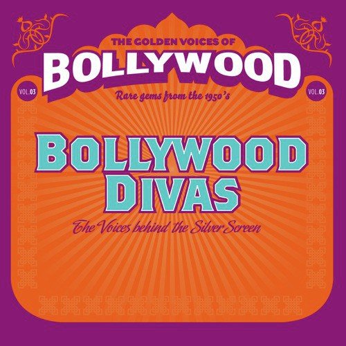Beech Bhanwar Mein - Various Artists