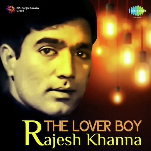 Achha To Hum Chalte Hain (Form Aan Milo Sajna) - Various Artists