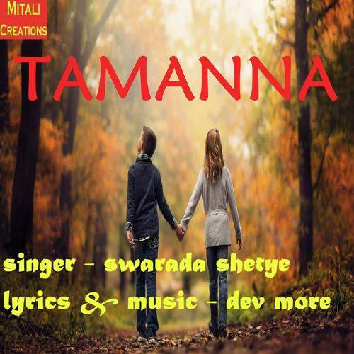 Tamanna - Swarada Shetye