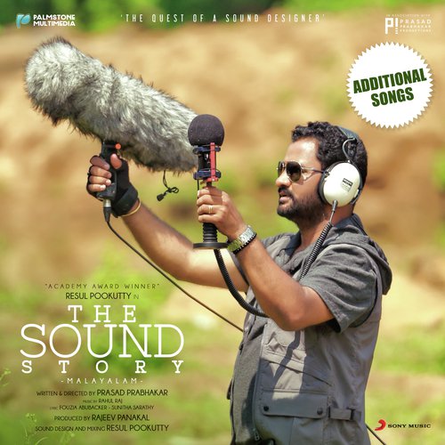 Beetein Na Yeh Pal - Rahul Raj, Padmasri Peruvanam Kuttan Marar, Kongaadu Madhu