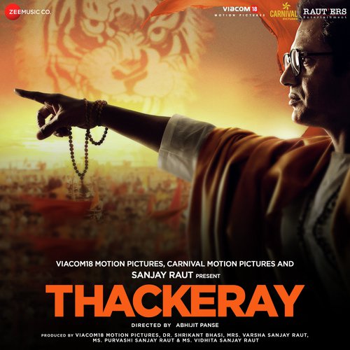 Aaple Saheb Thackeray - Rohan Rohan, Sandeep Shirodkar