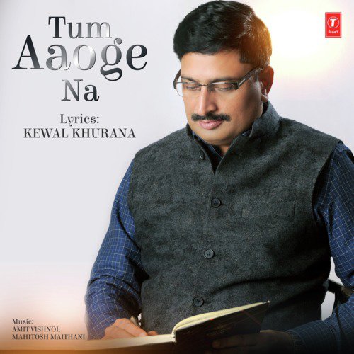 Pyaas Itni Hai - Sunil Thapa, Deepak Kumar, Pooja Malya, Shahzad Ali, Soniya Anand Rawat, Shah Rukh Khan