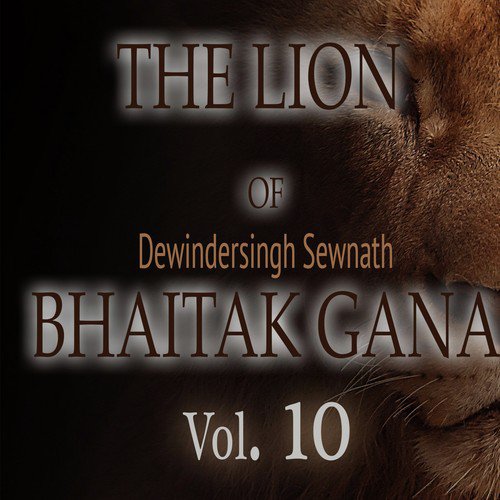 Torie Mathoera - Dewindersingh Sewnath