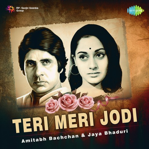 Chupke Chupke Chal Re Purbaiya (From Chupke Chupke) - Various Artists