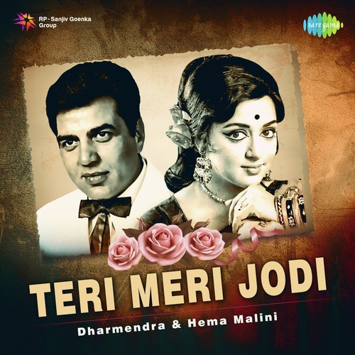 Tera Hijr Mera Naseeb Hai (From Razia Sultan) - Various Artists