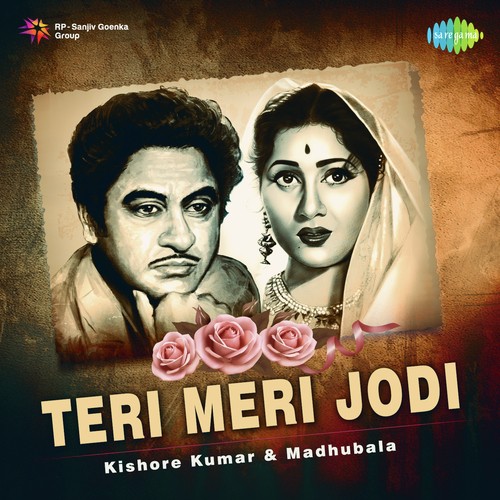Main Sitaron Ka Tarana   Paanch Rupaiya Baara (From Chalti Ka Naam Gaadi) - Various Artists