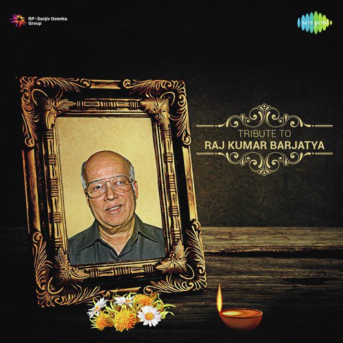Chand Jaise Mukhde Pe (From Sawan Ko Aane Do) - Various Artists