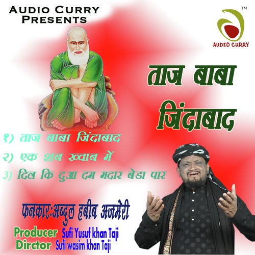 Ek Shab Khwab Me Madina Dekha - Abdul Habib Ajmeri