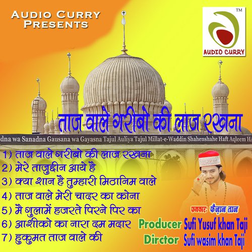 Mai Ghulam E Hazrat Peeran E Peer - Faizan Taj
