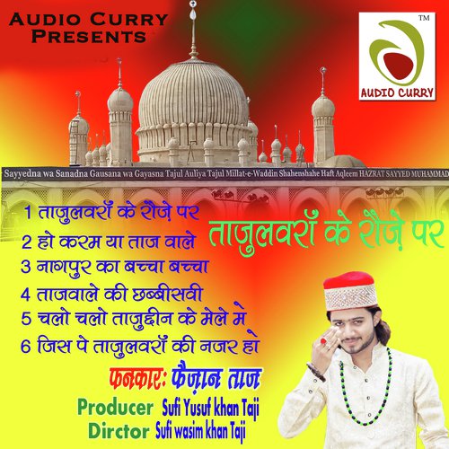 Jis Per Taj Ul Wara Ki Nazar Ho Gayi - Faizan Taj