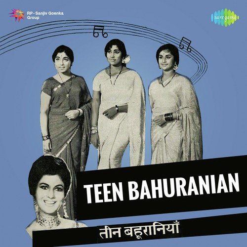 Dilli Ke Bazar Ki Balma - Kalyanji Anandji