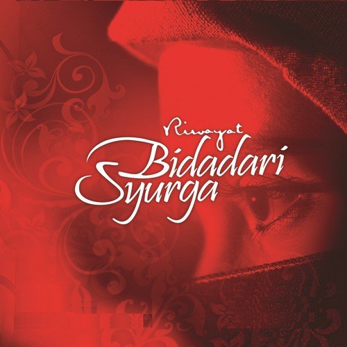 Aisya Humaira - Various Artists