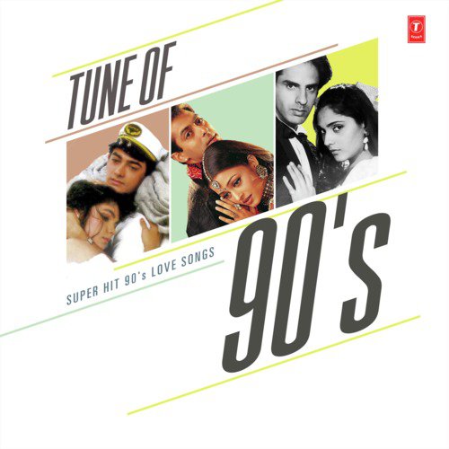 Dil Hai Ki Manta Nahin (From Dil Hai Ke Manta Nahin) - Alka Yagnik, Sonu Nigam, Anuradha Paudwal, Kavita Krishnamurthy, Lata Mangeshkar, Kumar Sanu, Udit N