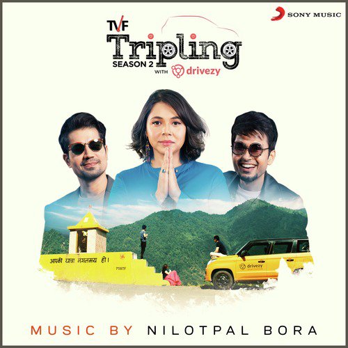 Tu Kahaan Hai - Nilotpal Bora