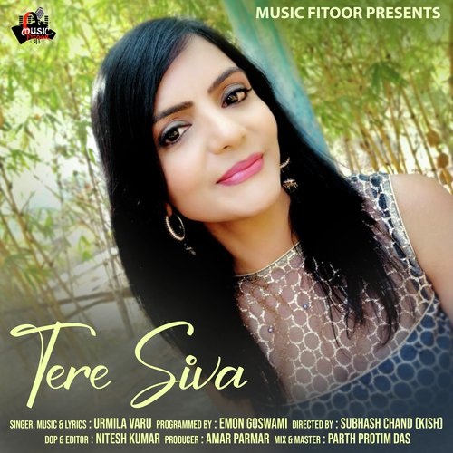Tere Siva - Urmila Varu