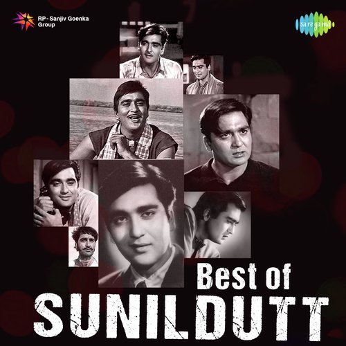 Tum Agar Saath Dene Ka Vada Karo (From Hamraaz) - Various Artists