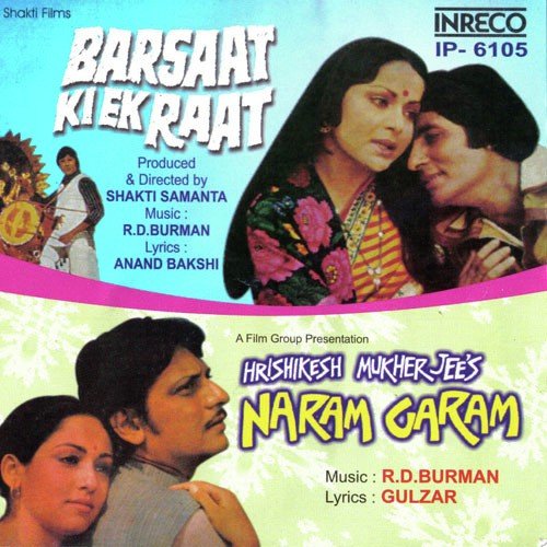 Ek Baat Suni Hai - Various Artists