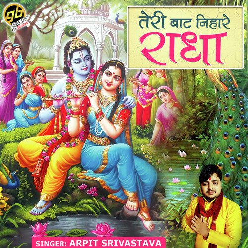 Teri Baat Nihaare Radha - Arjun Tandon