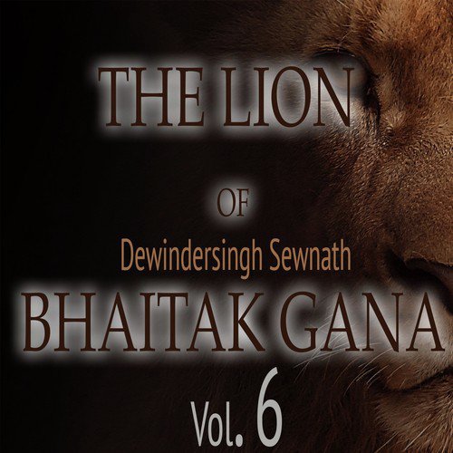 Koi Le Djaie - Dewindersingh Sewnath