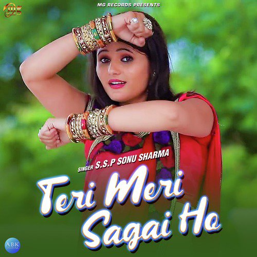 Teri Meri Sagai Ho - S. S. P. Sonu Sharma