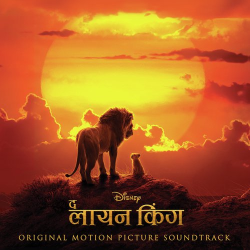 Ho Taiyyar (2019) - Various Artists