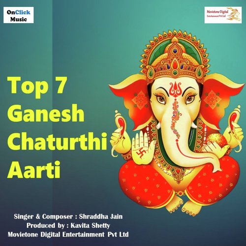 Jai Ganesh Jai Ganesh Deva Ganesh Aarti - Shraddha Jain