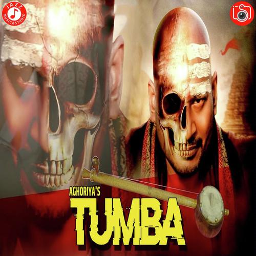 Tumba - Kuldip Singh