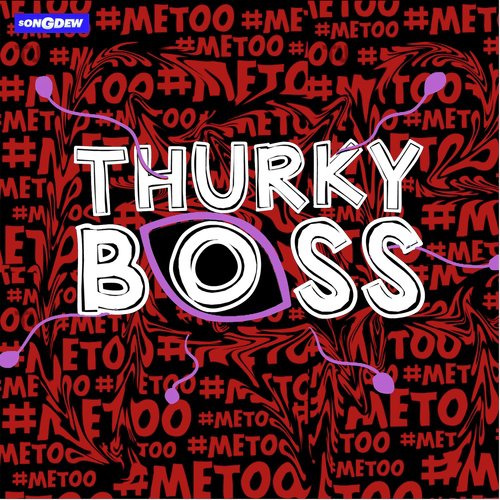 Thurky Boss - The Mallroad Project