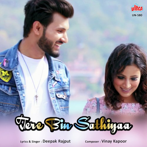 Kal Hi To Mila Tha Na Jaane Kya Hua - Vinay Kapoor