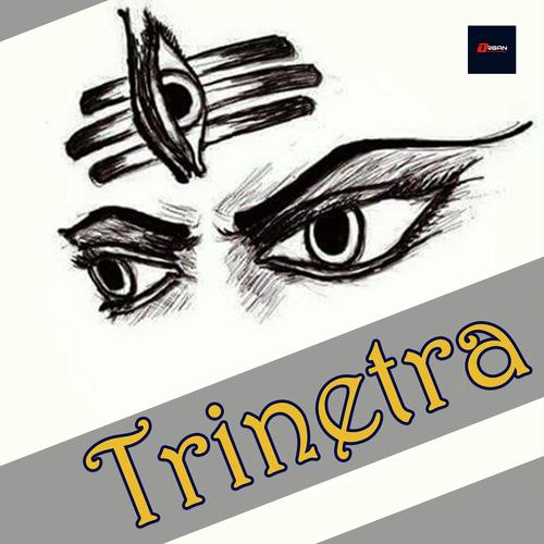 Shravan Chandrika - Kumar Lakhani