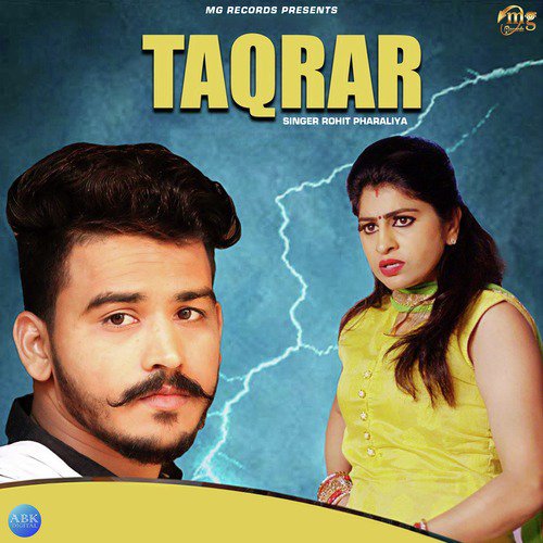 Taqrar - Rohit Pharaliya