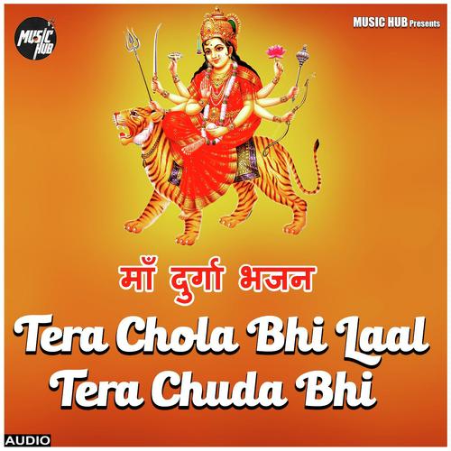 Tera Chola Bhi Laal - Nasraj Ghimire