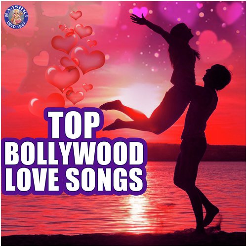 Tere Pyar Mein - Raamlaxman, Ravindra Jain, Anu Malik, Meet Bros
