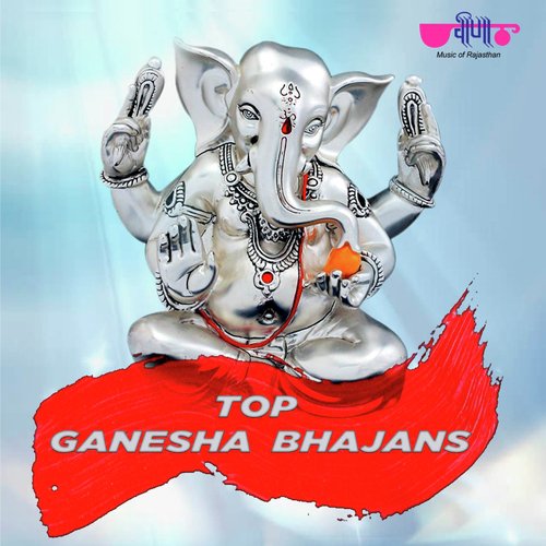 Vinayak - Sagar Sen, Satish Dehra, Nirmal Mishra
