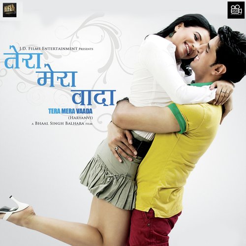 Vaada Karle - Sanchit Balhara