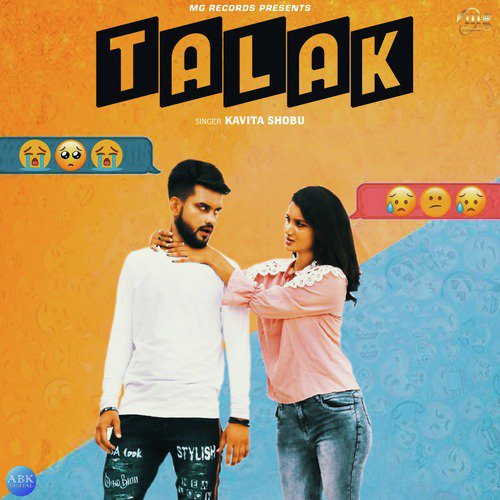 Talak - Kavita Shobu
